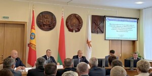 В Бобруйске обсудили результаты взаимодействия представительной и исполнительной власти. Фото