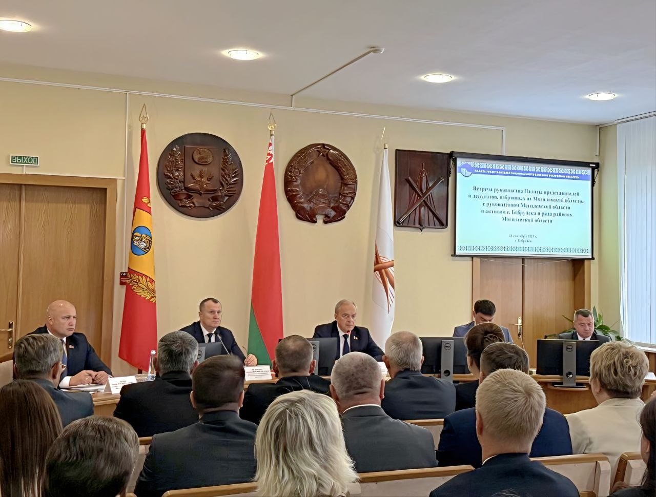 В Бобруйске обсудили результаты взаимодействия представительной и исполнительной власти. Фото