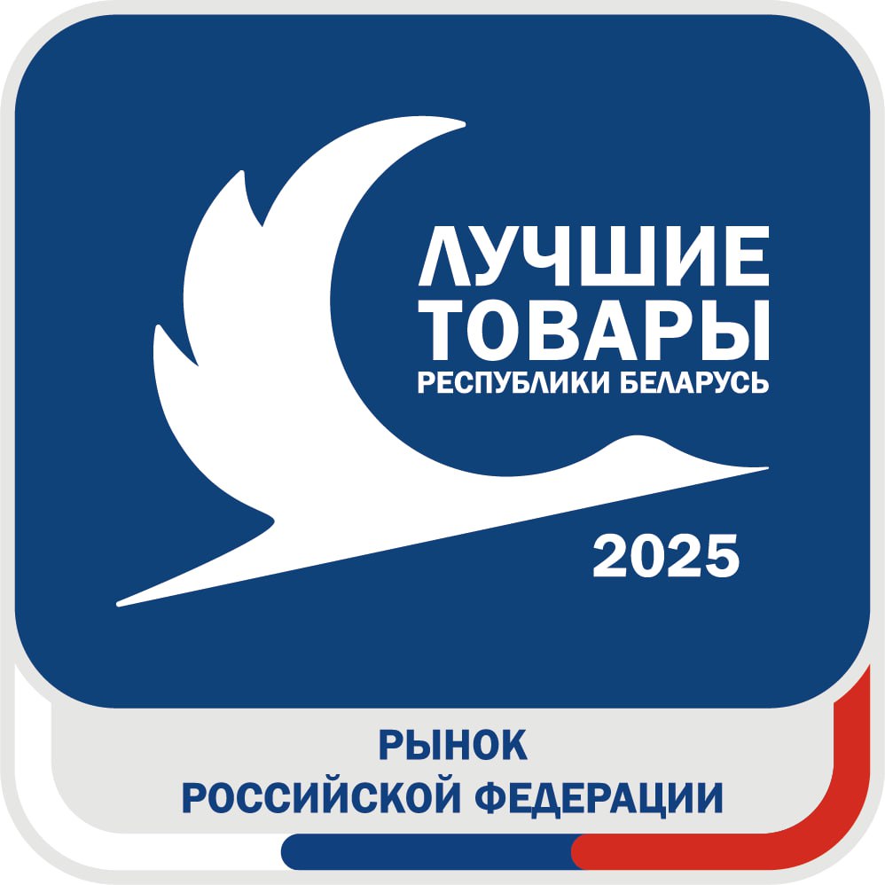 ОАО «Кричевцементношифер» признано одним из лучших экспортеров в России