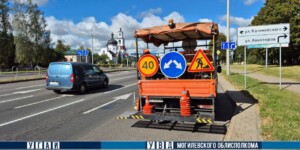 В Могилеве продолжается обновление разметки с повышенной видимостью