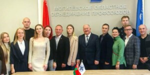 Расширение спектра профессиональных конкурсов и развитие образовательных проектов в планах Молодежного Совета профсоюза здравоохранения Могилевщины