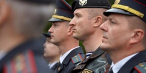 В День народного единства сотрудники милиции Могилевщины получили награды и новые звания