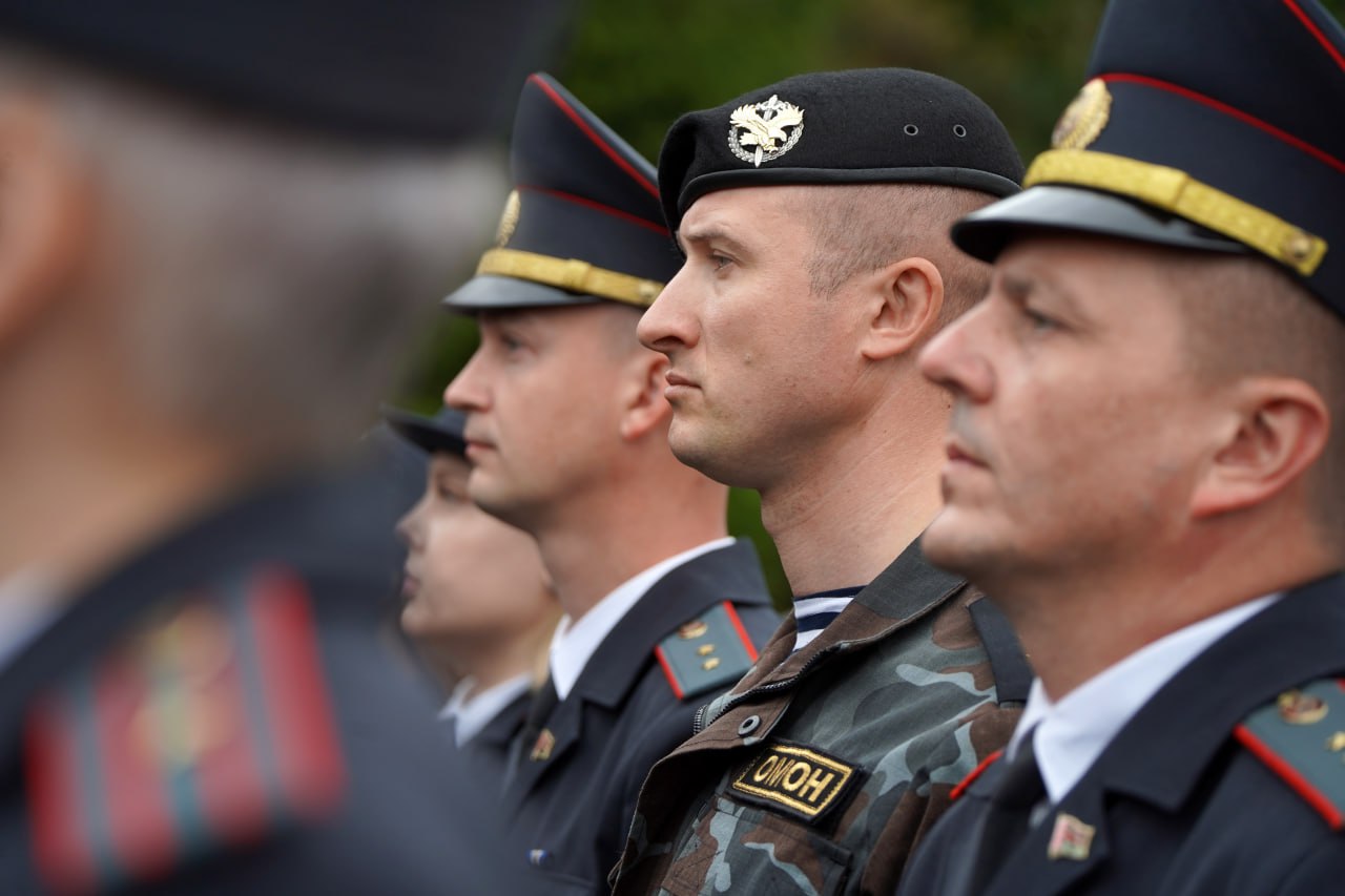 В День народного единства сотрудники милиции Могилевщины получили награды и новые звания