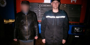 В Белыничском районе спасли мужчину, заблудившегося в лесу при сборе клюквы