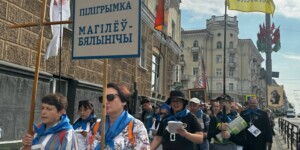 Из Могилева в Белыничи: католические верующие Могилевщины отправились в пешее паломничество