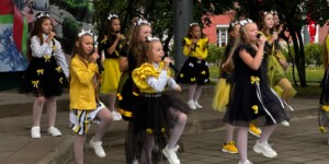 В Могилеве ко Дню народного единства организовали праздник для детей