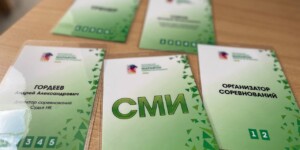 Могилев готовится к международному марафону и чемпионату СНГ