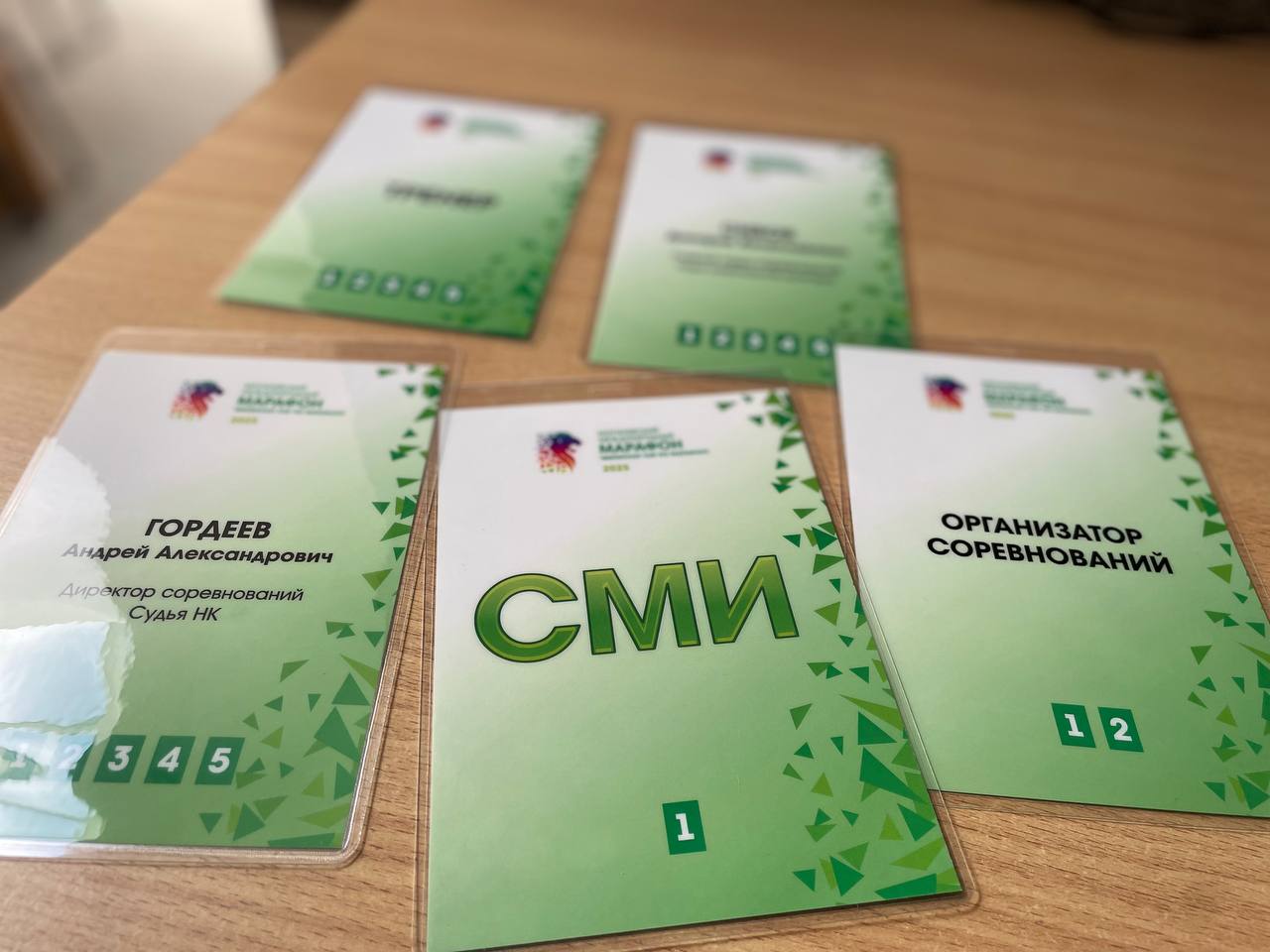 Могилев готовится к международному марафону и чемпионату СНГ