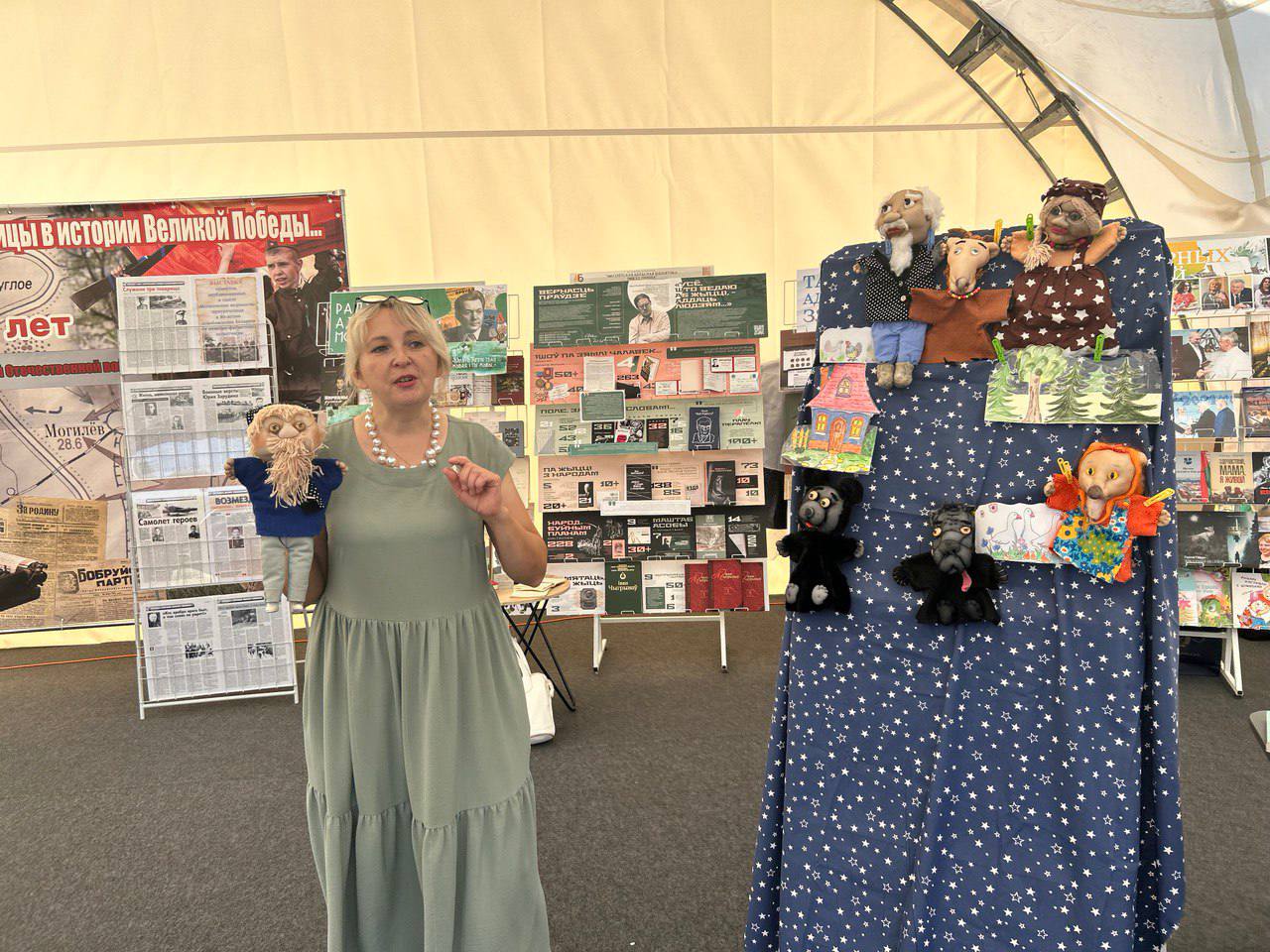 Другі дзень у Лідзе: Магілёўшчына на XXXII Дні беларускага пісьменства