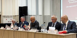 Итоги работы за пятилетку подвела Могилевская облорганизация Красного Креста. Фото