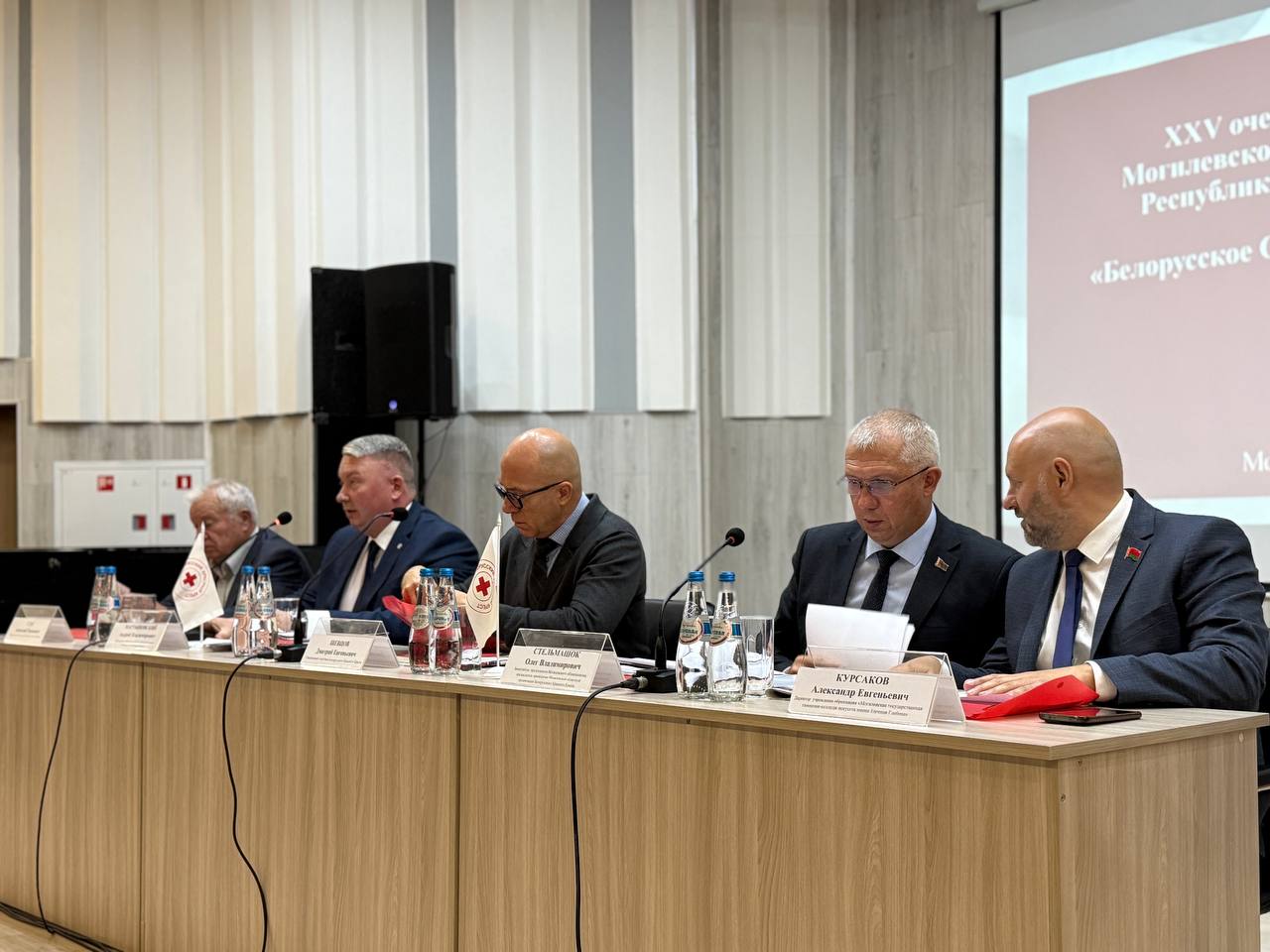 Итоги работы за пятилетку подвела Могилевская облорганизация Красного Креста. Фото