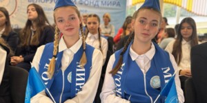 Более 200 активистов «Школ мира» собрались на форуме в Могилеве