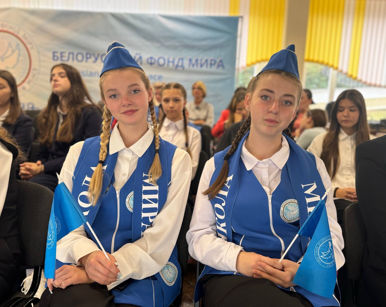 Более 200 активистов «Школ мира» собрались на форуме в Могилеве