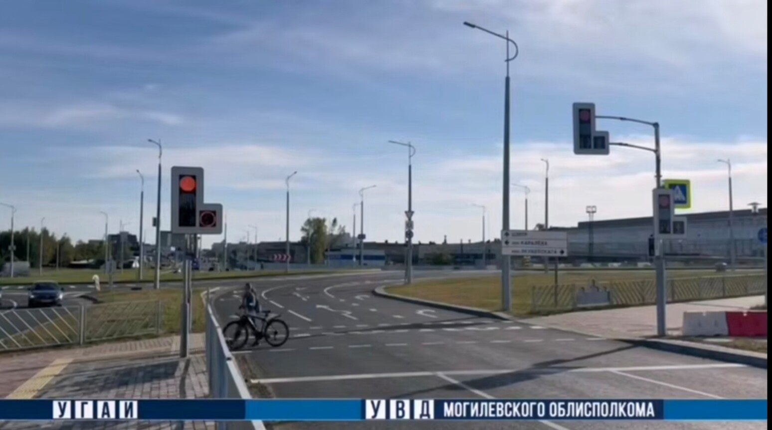 Новые светофоры заработали на кольцевых в Могилеве