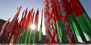 Второе заседание VII Всебелорусского народного собрания пройдет в Минске 18-19 декабря