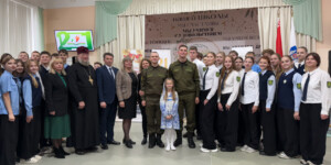 Диалоговая площадка в СШ № 21 г. Могилева объединила экспертов в борьбе за чистоту речи и укрепление семьи. Фото