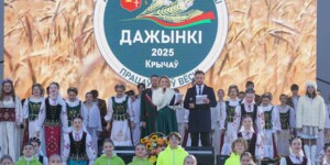 Праздничный концерт «Слава людзям, што працуюць на зямлі!» — Могилевщина чествует своих тружеников