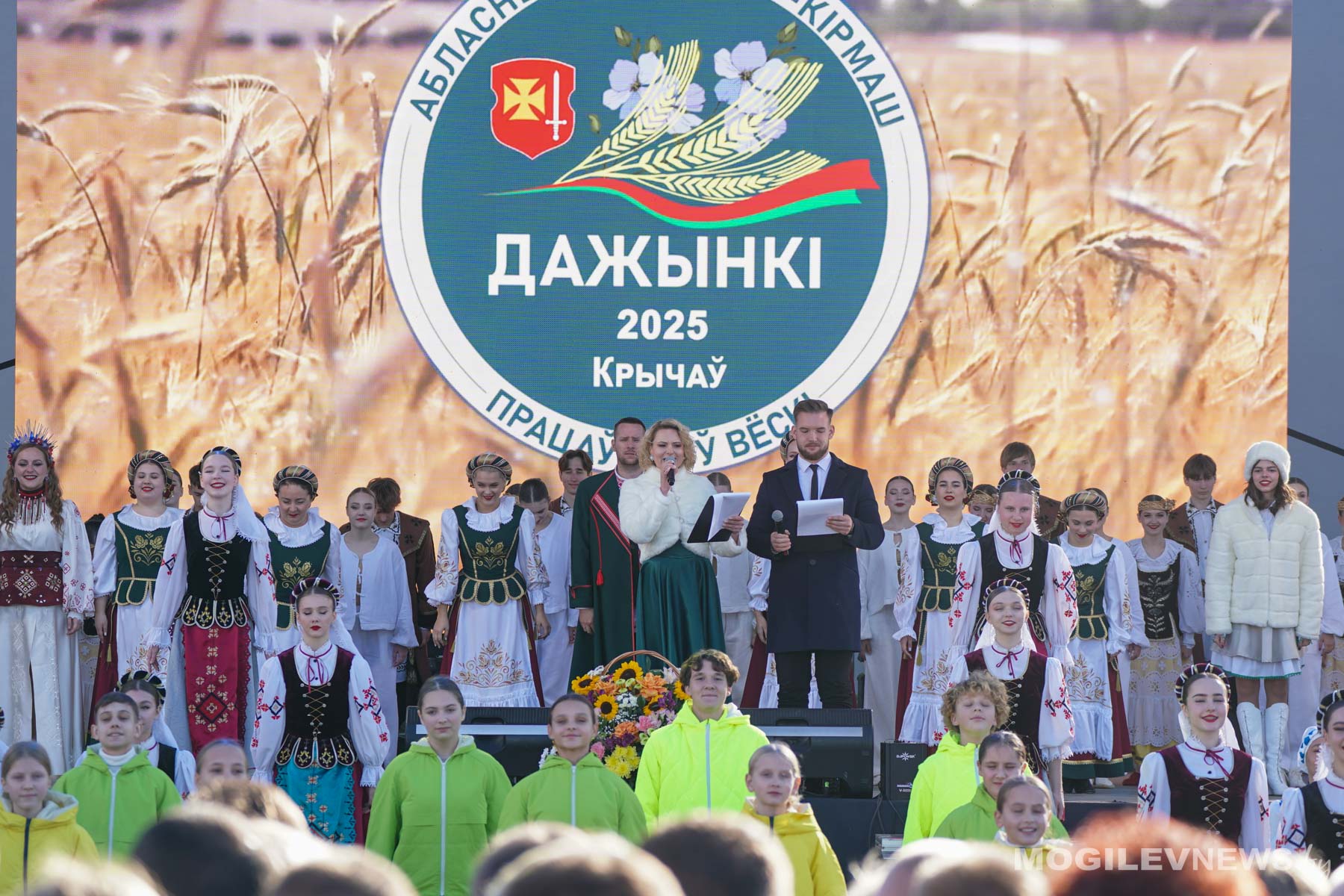 Праздничный концерт «Слава людзям, што працуюць на зямлі!» — Могилевщина чествует своих тружеников