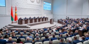 В Могилевском облисполкоме рассмотрели ход выполнения в 2025 году требований Директивы № 1