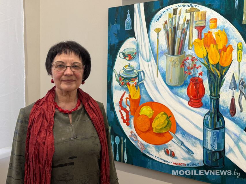 В Могилеве открылась выставка Галины Кононовой «Портрет-автопортрет». Фото