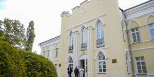 Дворец Потемкина стал местом встречи почетных гостей фестиваля «Дажынкi-2025»