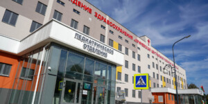 В Кричеве открыли новую поликлинику: современное здание, передовые технологии и комфорт для пациентов