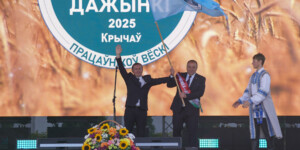 Шклов станет столицей «Дажынак-2026»!