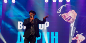 Первая пресс-конференция в рамках фестиваля «Золотой шлягер» состоялась во Дворце культуры области