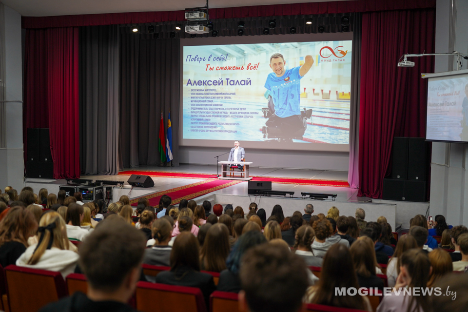 Паралимпиец и благотворитель Алексей Талай провел встречу со студентами МГУ имени А.А. Кулешова