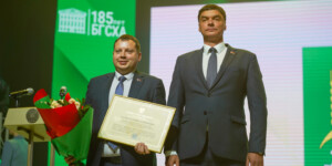 185 лет великой истории: Белорусская государственная сельскохозяйственная академия празднует юбилей. Фото