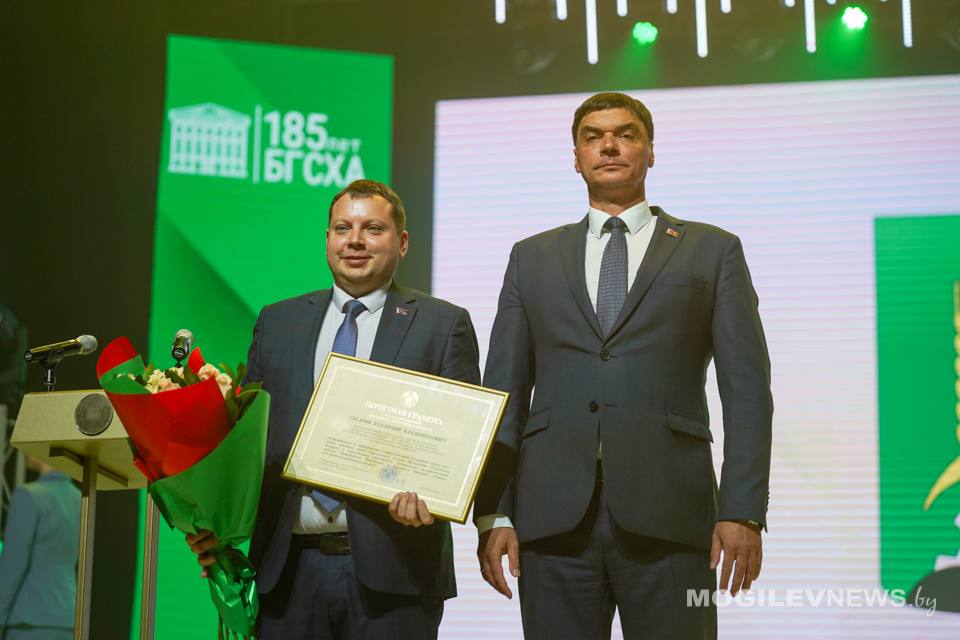 185 лет великой истории: Белорусская государственная сельскохозяйственная академия празднует юбилей. Фото