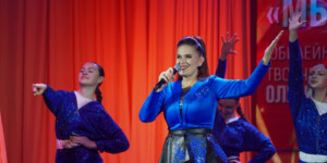 Юбилейный вечер Ольги Горничар — праздник души и музыки. Фото