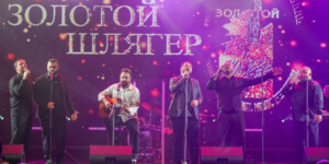 «Гамарджоба» могилевской публике. Группа BRAVO METEHI выступила в Могилеве. Фото