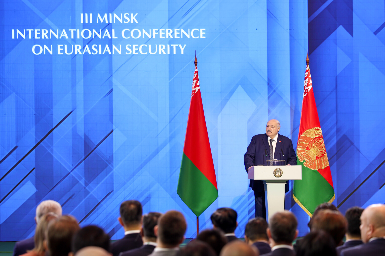 «Давайте сразу выбирать разрядку». Выступление Лукашенко на Минской конференции по безопасности