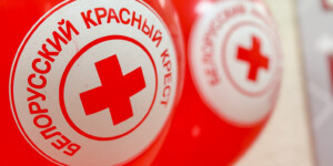 Благотворительная кампания БКК «Ваша дапамога» стартовала в регионе