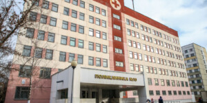 График работы организаций здравоохранения в ноябре скорректирован