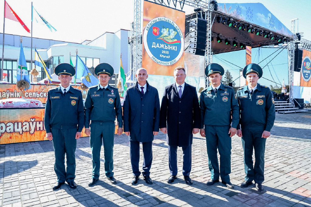 Спасатели МЧС — среди героев «Дажынак-2025» в Кричеве