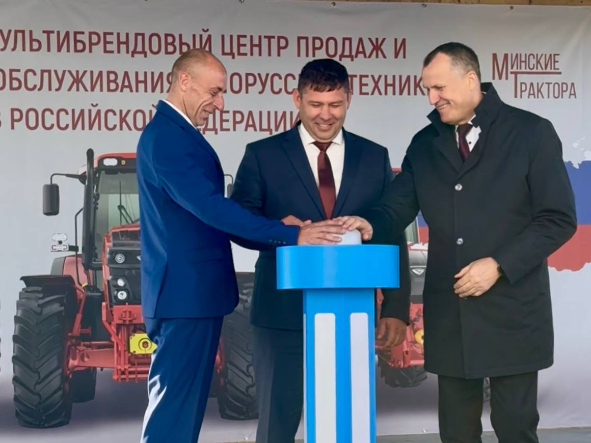 В Приморье открылся Единый центр демонстрации, продажи и обслуживания белорусской техники. Фото