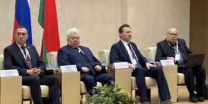 Научно-экспертный форум имени А.А. Громыко проходит в Могилеве