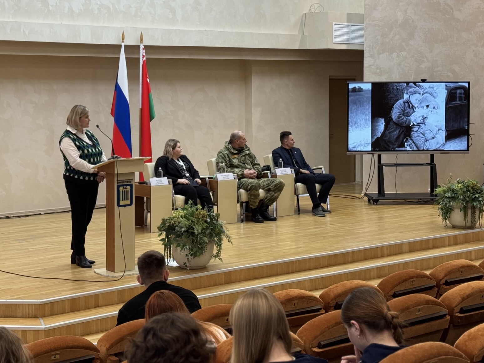 Слово на передовой: традиции журналистики времен Великой Отечественной войны обсудили на медиафоруме в Могилеве