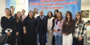 «Чистота слова — чистота мысли»: студенты МГУ имени А.А. Кулешова приняли участие в тематической беседе, приуроченной к Неделе родительской любви