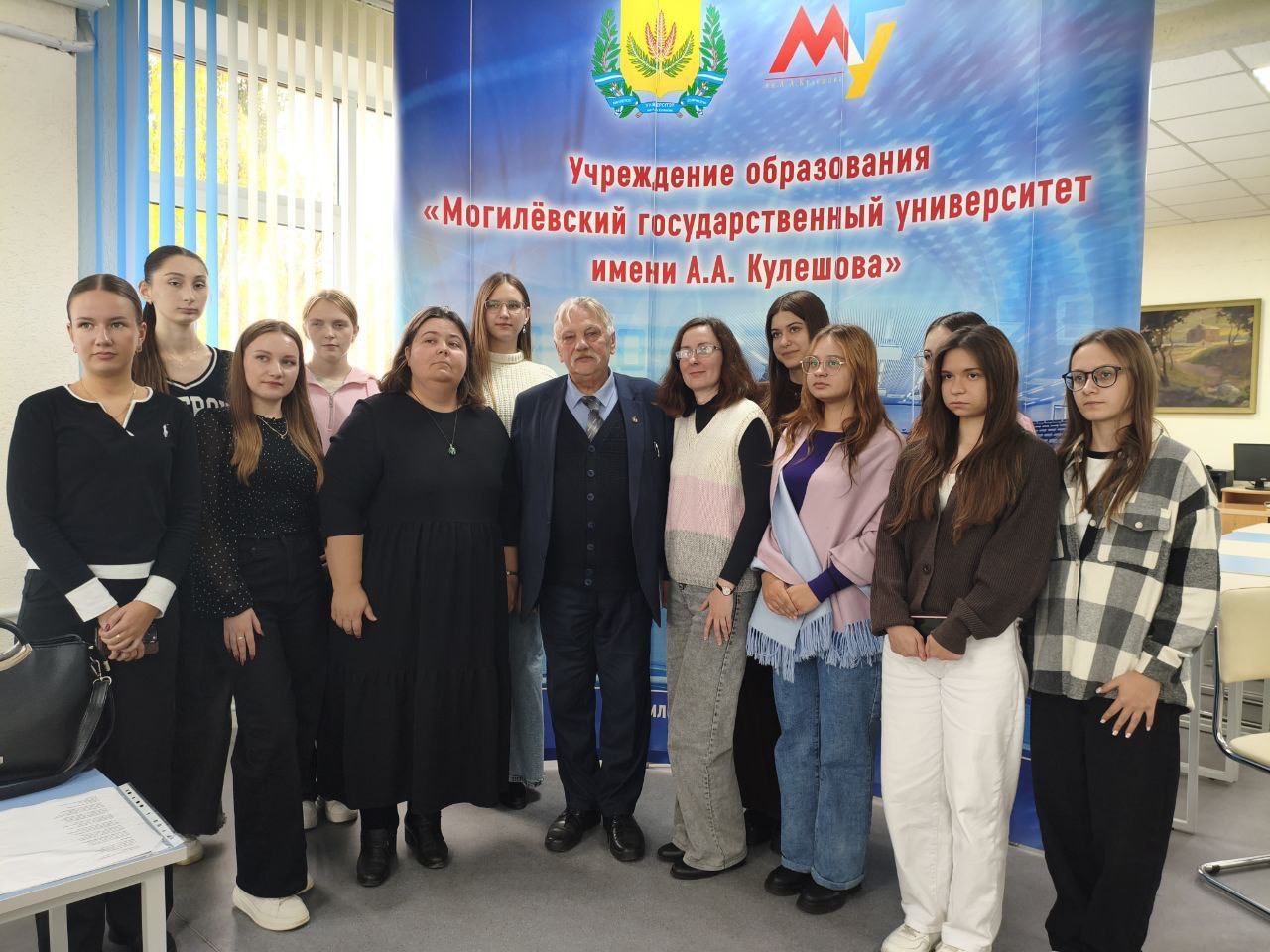 «Чистота слова — чистота мысли»: студенты МГУ имени А.А. Кулешова приняли участие в тематической беседе, приуроченной к Неделе родительской любви