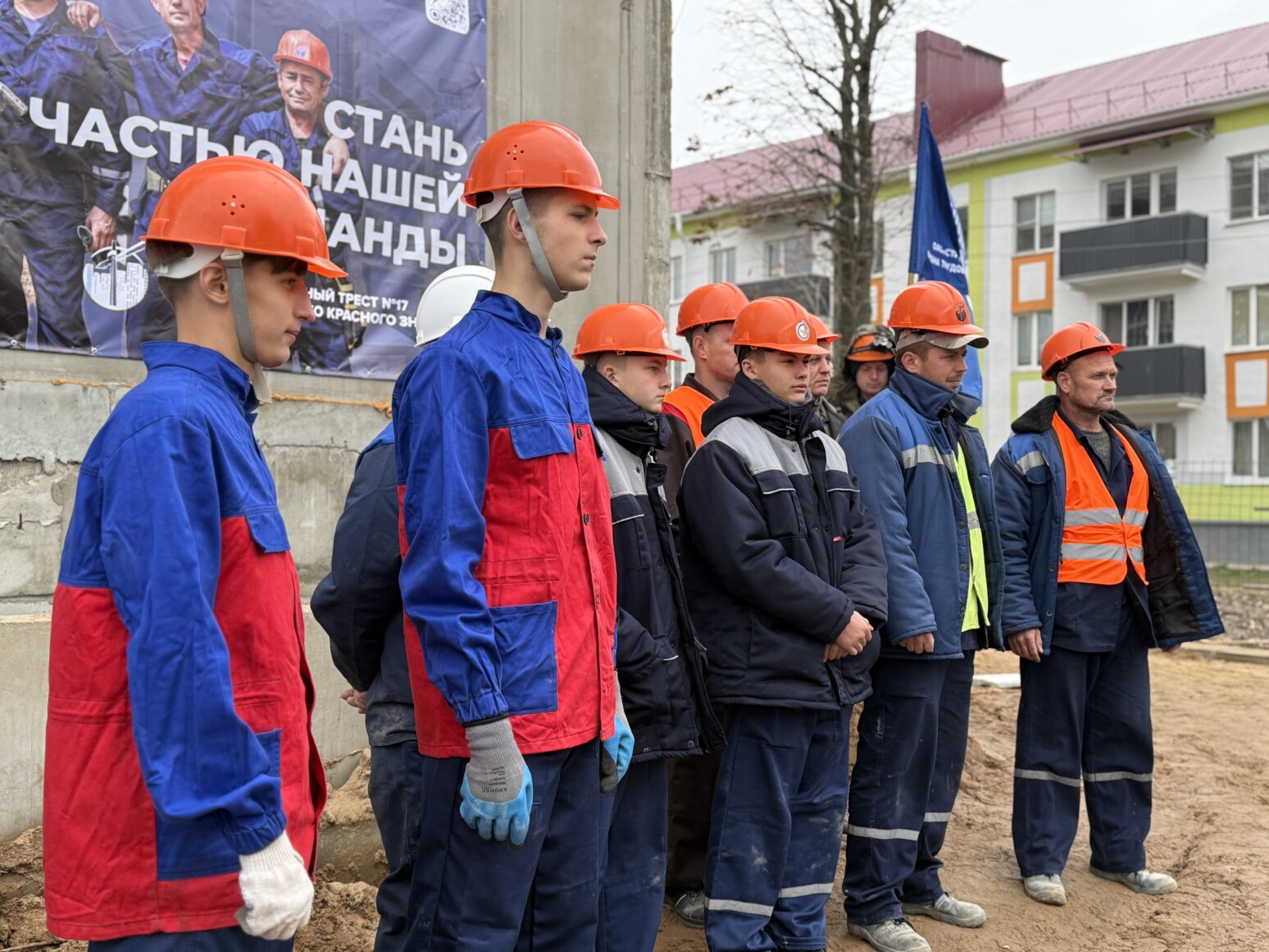 Лучших каменщиков области определили на конкурсе профмастерства в Могилеве