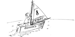 ЛЕД ТРОНУЛСЯ!