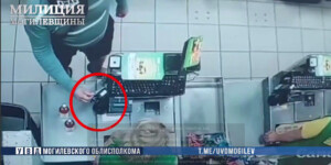 Потратил 2 000 рублей: житель Бобруйска несколько недель расплачивался чужой картой