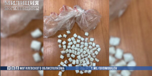 Десять дней «работы» закладчиком — и арест: в Могилеве поймали наркокурьера