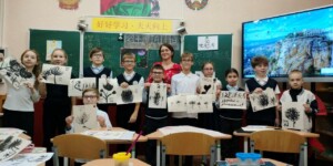 Китайский праздник двойной девятки отметили в могилевской гимназии № 4. Фото