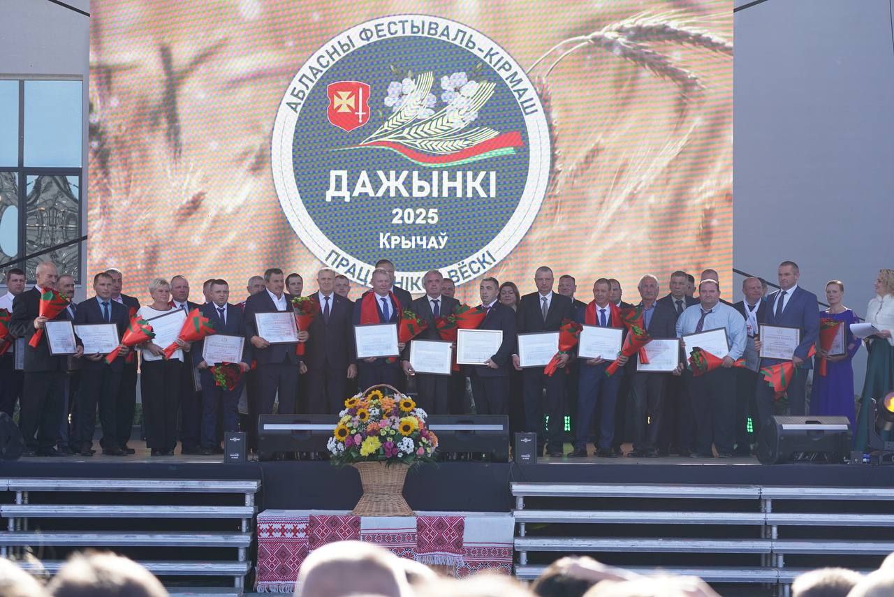 Шкловский, Кировский и Могилевский районы стали лидерами областного соревнования хлеборобов
