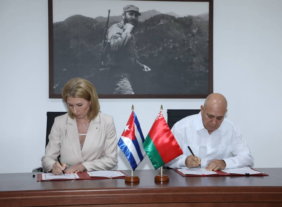 Партия «Белая Русь» и Компартия Кубы подписали дорожную карту сотрудничества