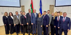 Съезд РГОО «Белорусское общество «Знание» прошел в Минске